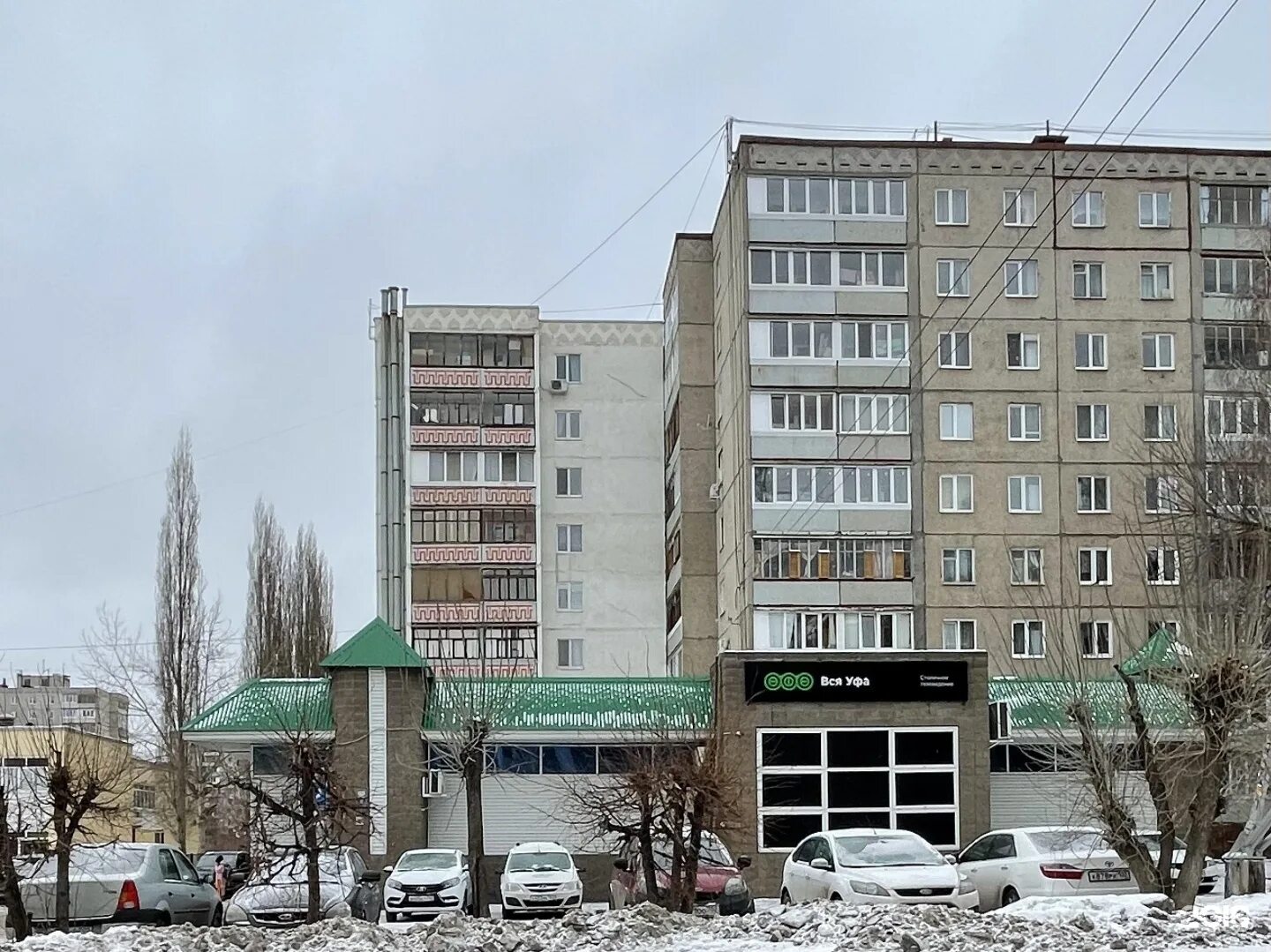 дома в уфе аврора (90) фото