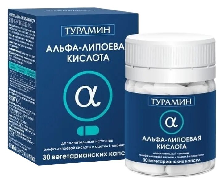 Альфа липоевая кислота 100. Альфа липоевая кислота 600 эвалар. Альфа липоевая кислота эвалар капсулы 30. Турамин альфа липоевая. Альфа-липоевая кислота 100 мг.
