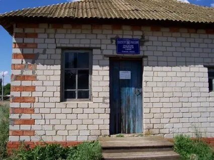 Погода ильмень суворовский октябрьский рп5 волгоградская