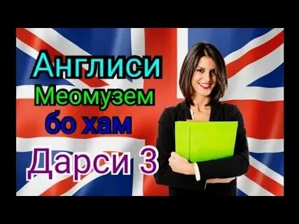 Саломнома
