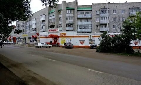 Ленина бирск