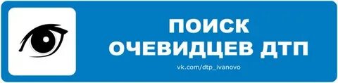 Очевидец магазин