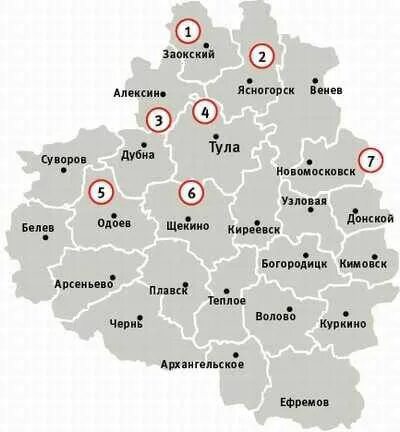 Тула список городов. Тула список городов. Тула список городов. Новомосковск на карте россии тульская область. Карта.