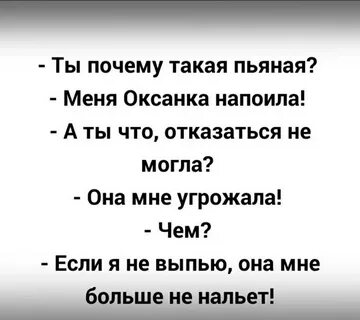 Так неприятно тебя видеть такой
