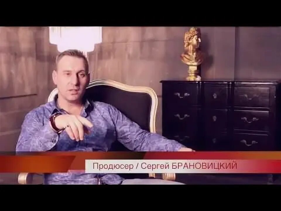 Сергеев продюсер голос.