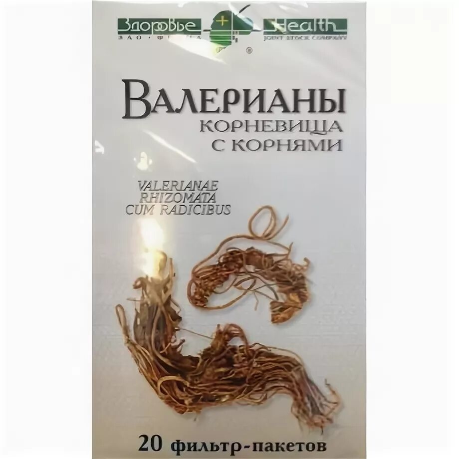 Валериана корень купить. Корневища валерианы- radicibus Valerianae. Корневища с корнями валерианы. Упаковка корневищ с корнями валерианы. Корень валерианы в аптеке.