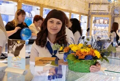 Карат курск