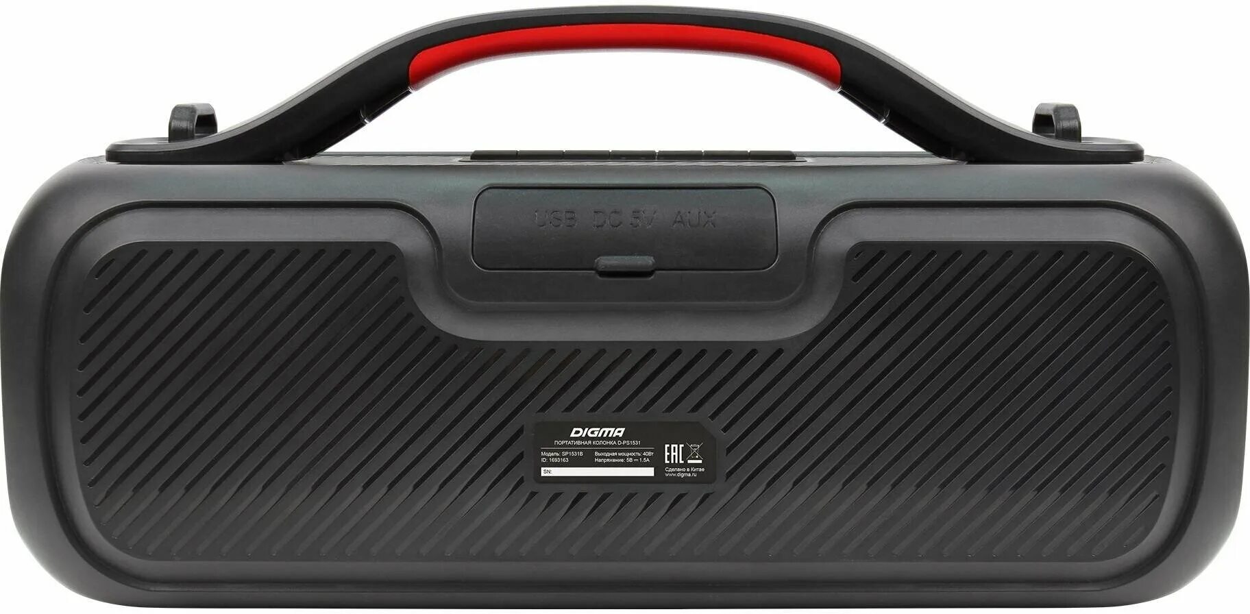 дигма d ps 1531. колонка дигма пс1530. портативная колонка digma d ps1531. портативная колонка со световыми эффектами qub moon. портативная колонка digma d ps1531.