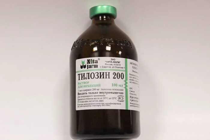 Тилозин 50 отзывы. Тилозин 200 фл. 100 Мл.. Препарат для ветеринарии тилозин 50. Нитокс 200 для КРС. Нитокс 200 100 мл.