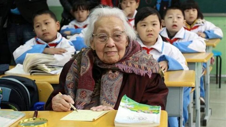 Бабушка 120 лет. Бабушка 120 лет фото. Как выглядит человек в 120 лет.