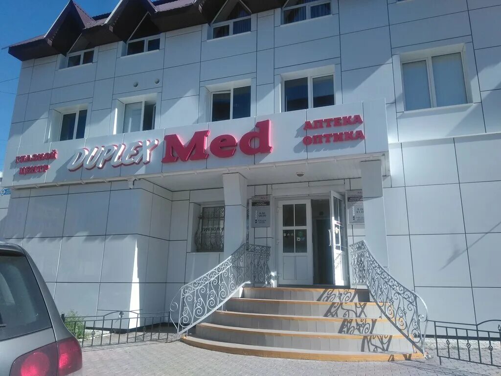 DuplexMed, medical center, clinic, Sterlitamak, Oktyabrya Avenue, 28 - Yandex Ma
