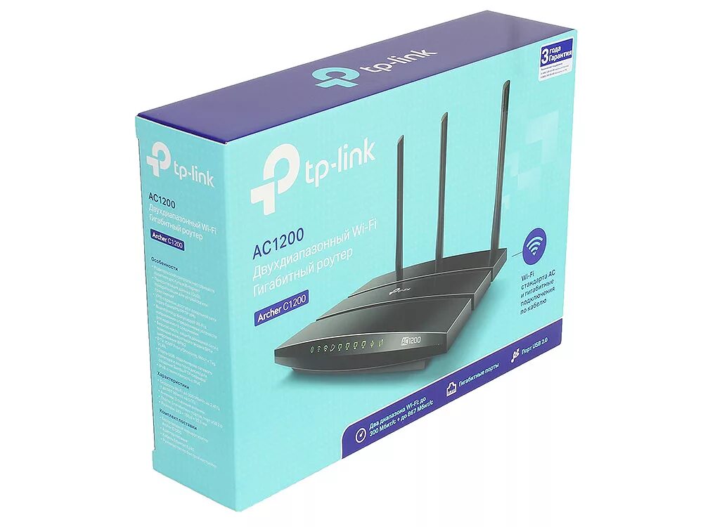 Роутер АС 1200 TP-link. Wi-Fi роутер TP-link Archer c7 v4. WIFI роутер TP-link Archer c1200. Роутер TP link Archer c70. Купить роутерах 10