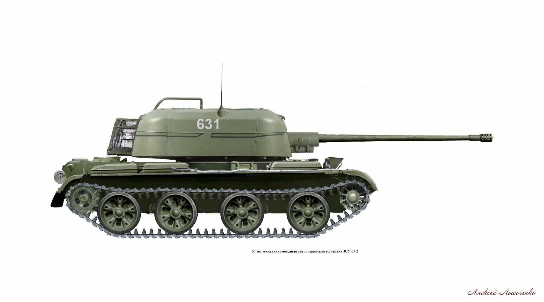 Зсу 2. Зсу-57-2 самоходная. зсу-57-2. танк зсу-57-2. зенитка зсу 57 2.