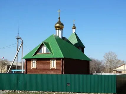 Погода в боров