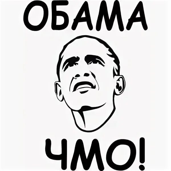 Ава лоха