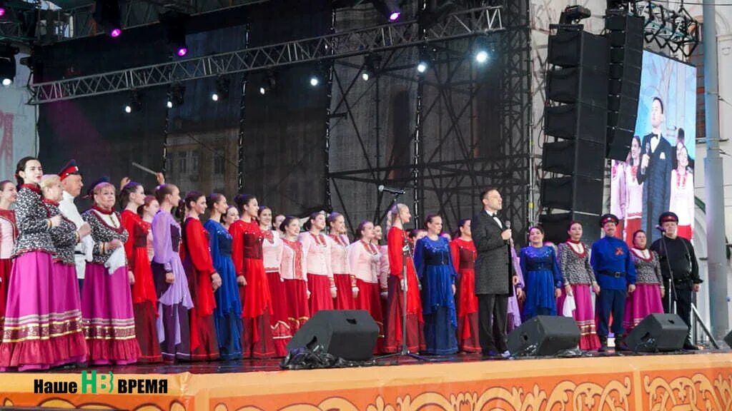День славянской письменности в ростове на дону. День славянской письменности и культуры ростов на дону. Концерт день славянской письменности и культуры 2022. День славянской письменности 2022 ростов на дону. 24 мая день славянской письменности и культуры ростов.