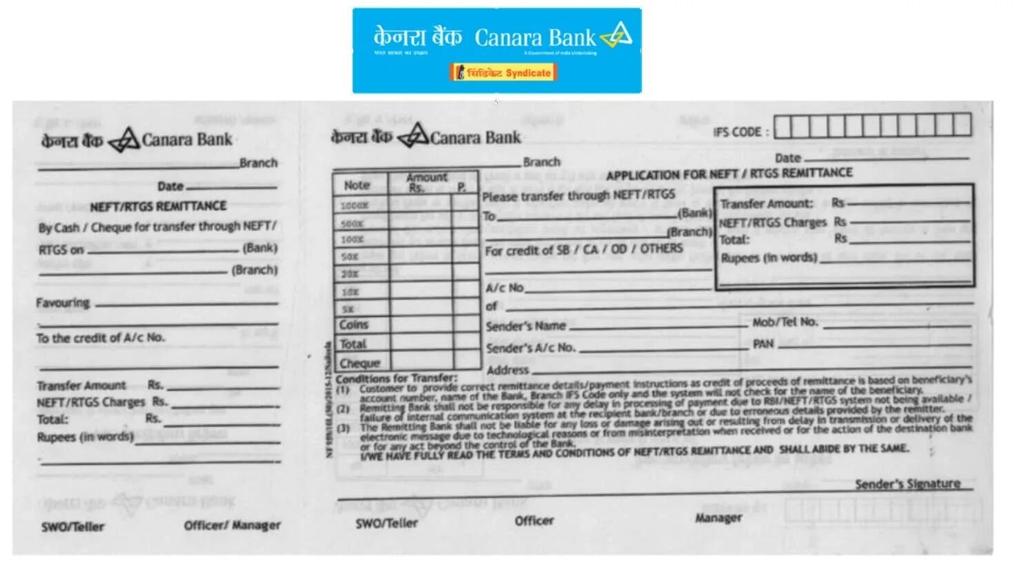 RTGS. Bank of communications. Remittance advice form Deutsche Bank. RTGS India. Recipients name