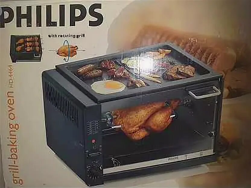 Барбекю palazzetti maxime 2 unpainted grill module with oven. Печь гриль москва. Печь угольная movilfrit. Ferlux барбекю-жаровня patio. Гриль в духовке.