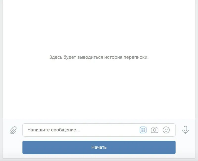 Не удается определить запрошенное значение. Не удается определить запрошенное значение