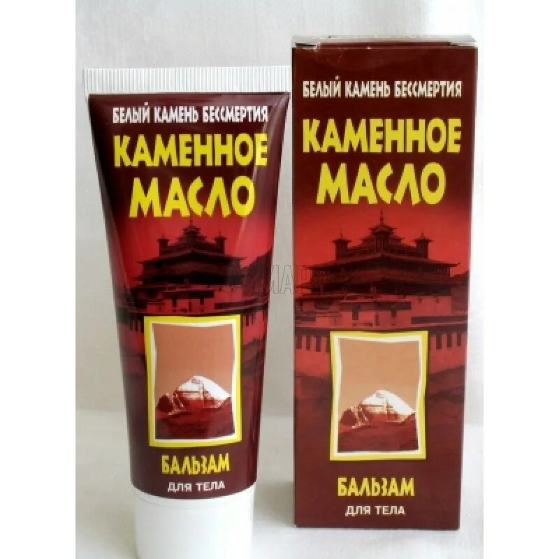Каменное масло мазь. Каменное масло мазь для суставов. Каменное масло бальзам. Бальзам каменное масло инструкция. Каменное масло бальзам.
