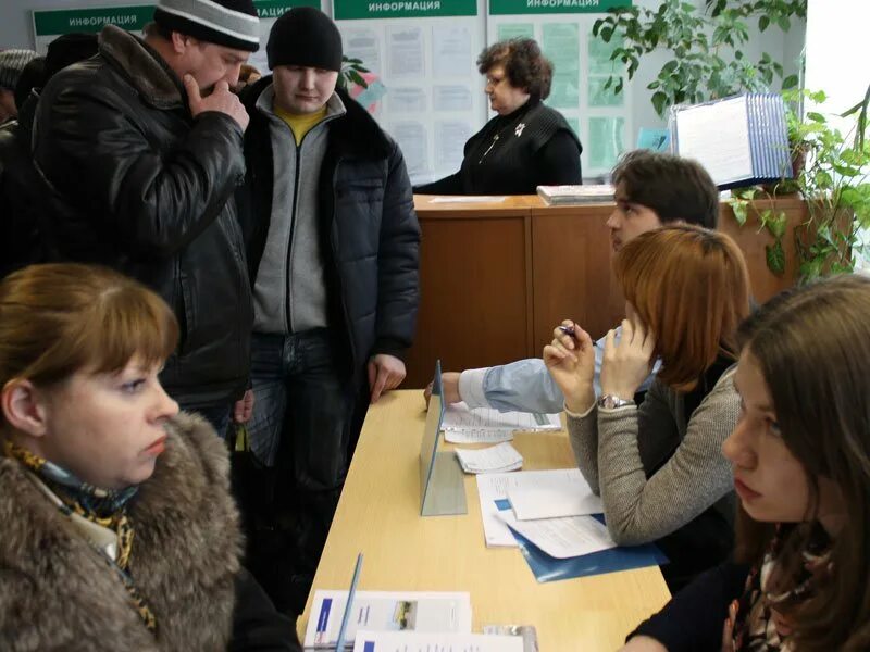 Центр занятости выкса. Цзн выкса. гку цзн города выксы. биржа труда выкса. выксунский филиал нижегородского центра занятости населения.