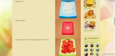 Дидинфо