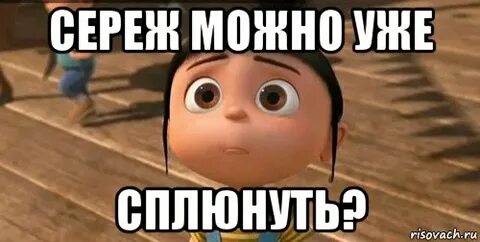 Мама ушла когда сереже было двенадцать