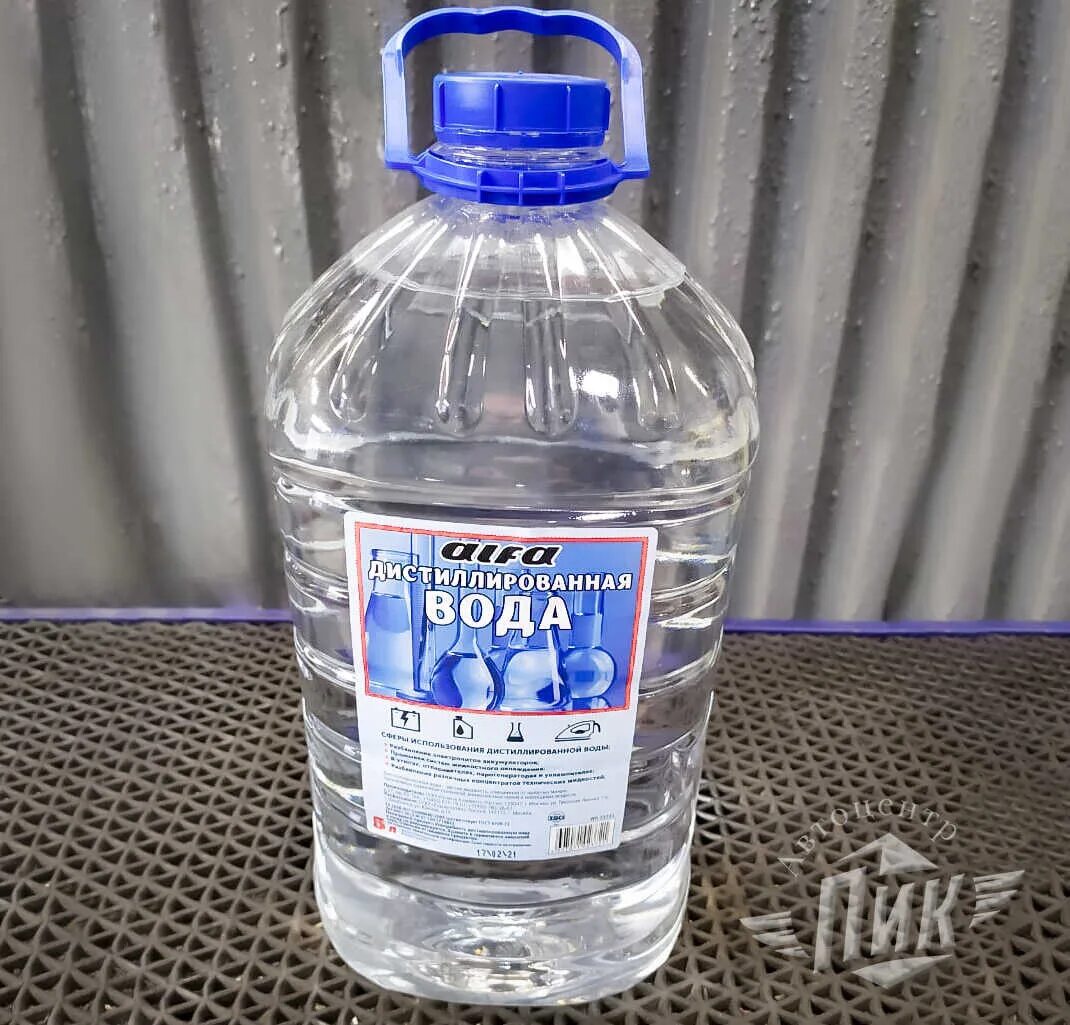 Дистиллированная где купить. Дистиллированная вода БМВ. Вода дистиллированная drive2. Дистиллированная вода БМВ оригинал. Дистиллированная вода медицинская.