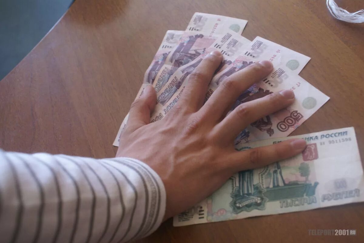 Какая сумма не взятка а подарок. Коррупция. взятка. дача взятки. законная сумма взятки.