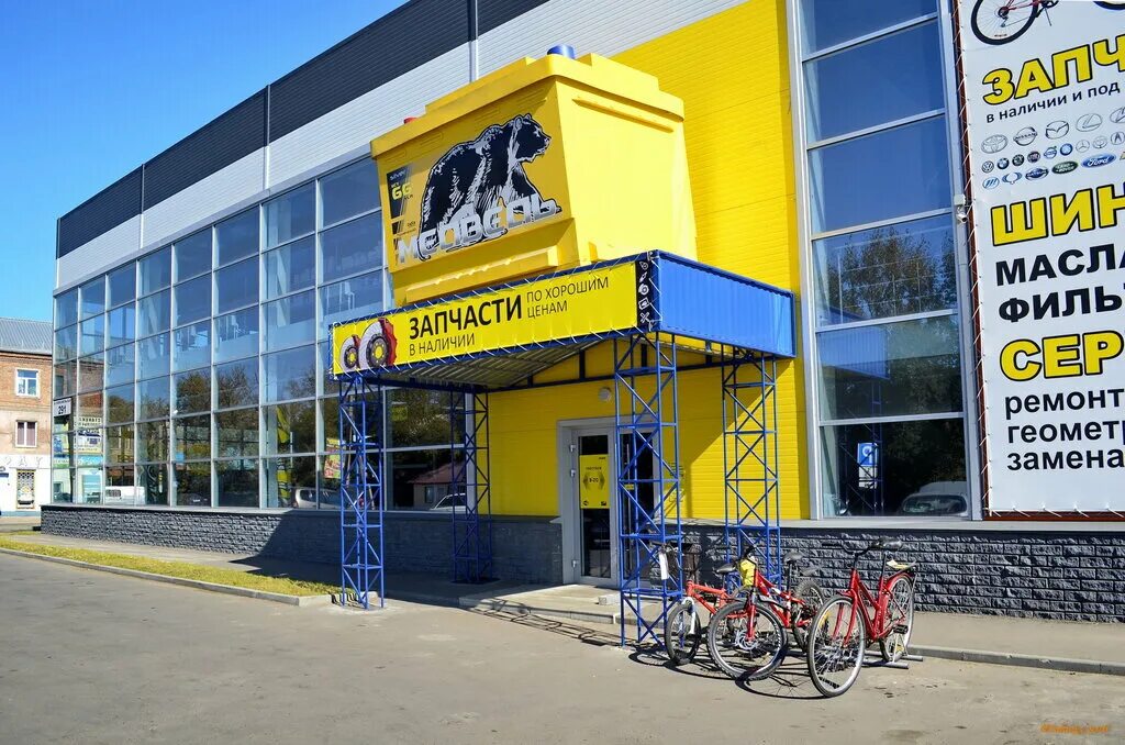 Makk, автосервис, автотехцентр, Комсомольская ул., 291, Рубцовск - Яндекс Карты