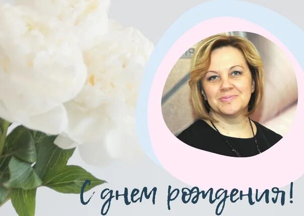 Гинемед тосно. Галина алексейчук. тараканова галина анатольевна ярославль. алексейчук галина сергеевна питомник. кононова тосно гинемед.