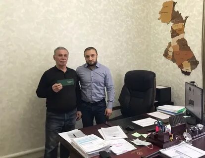 Ветеран труда дагестана