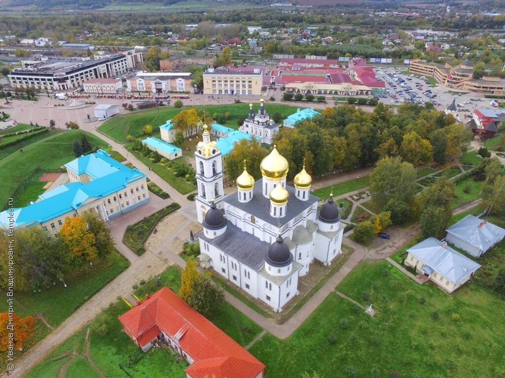 Сайт дмитрова московской. Город Дмитров Дмитров город.