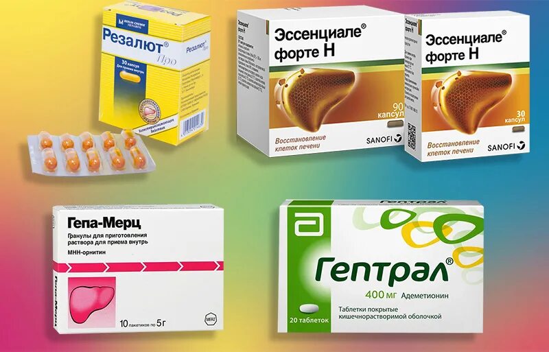 Эссенциале форте применение аналоги. Таблетки для печени аналог эссенциале форте. аналог эссенциале форте для печени подешевле. sensial forte. эссенциале форте дженерики.
