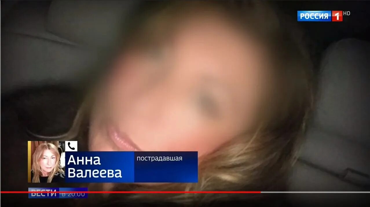 Цензура на канале. Цензура на телевидении. Цензура лица. Фото цензура на телевидении. Цензура в России.