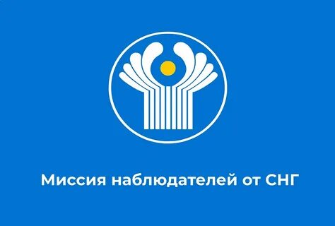 Флаг снг картинки