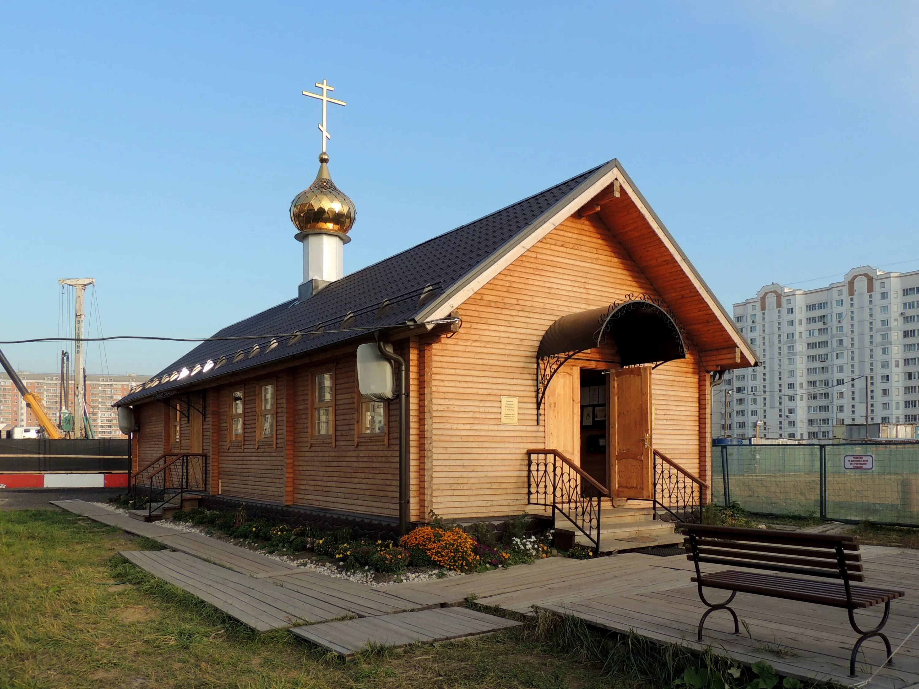 Строим церковь часовню
