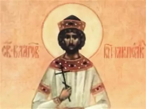 князь изяслав (1146-1154). благоверный ярополк. благоверный князь петр владимиро-волынский, ярополк. святой благоверный князь ярополк изяславич. ярополк изяславич.