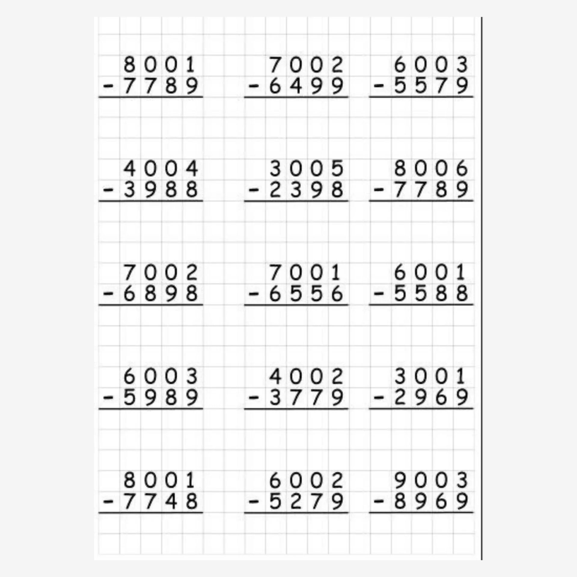 Деление умножение сложение вычитание в столбик 4 класс математика. Примеры на вычитание в столбик. Примеры для третьего класса в столбик. Математика примеры в столбик. Деление трехзначных чисел 3 класс карточки