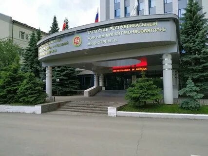 Минзем
