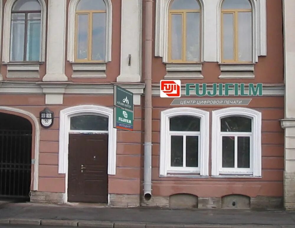 Шпалерная 52 бизнес центр. Санкт-петербург, бизнес-центр «золотая шпалерная»,. Санкт петербург шпалерная улица 54. Россия, санкт-петербург, шпалерная улица, 54. Золотая шпалерная бизнес-центр.