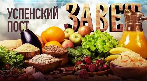 Пост изображения