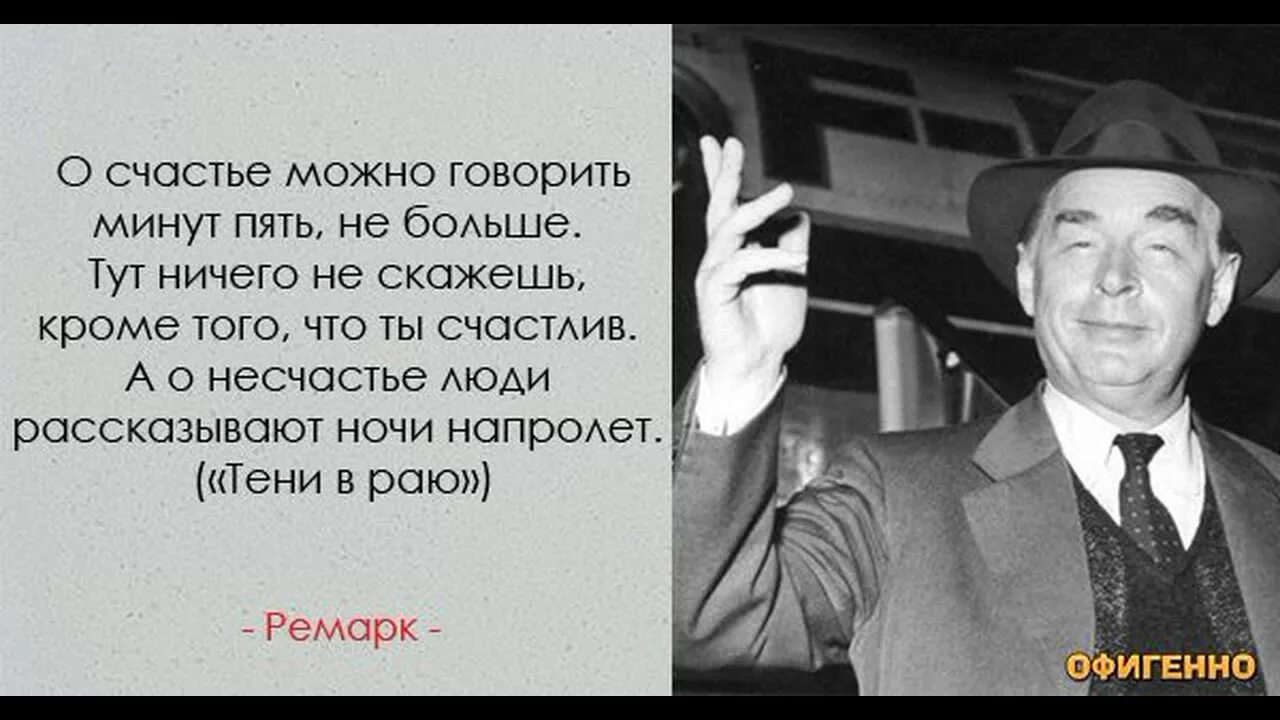 О чем можно говорить о жизни