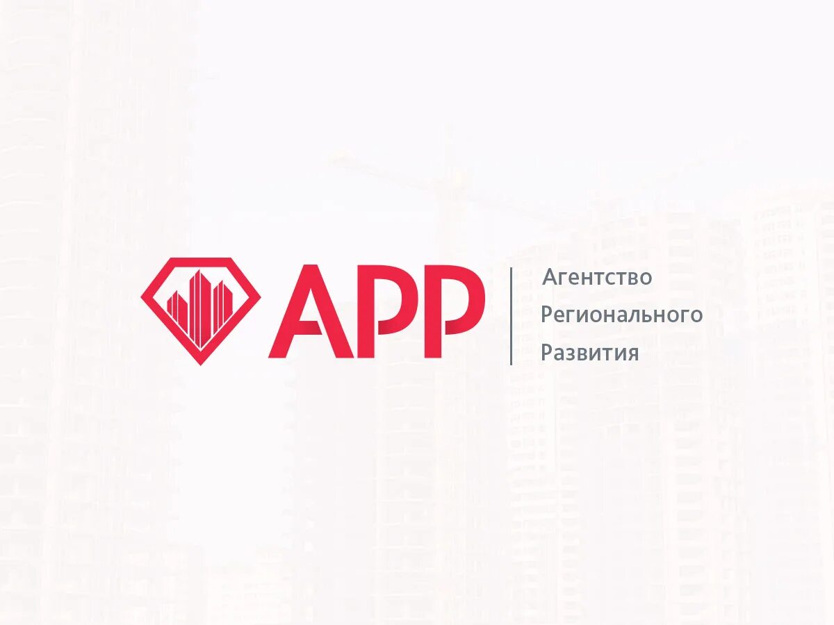 Региональное развития великий новгород
