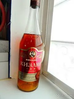 Кизлярский 5 звезд