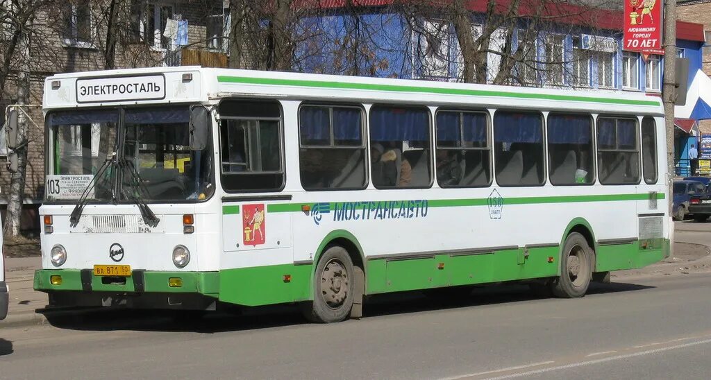 158 автобус оренбург. 158 автобус маршрут. Нефаз 52997-10. 25-11. Точилино новокузнецк на карте.