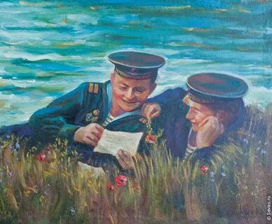 Морская душа слушать