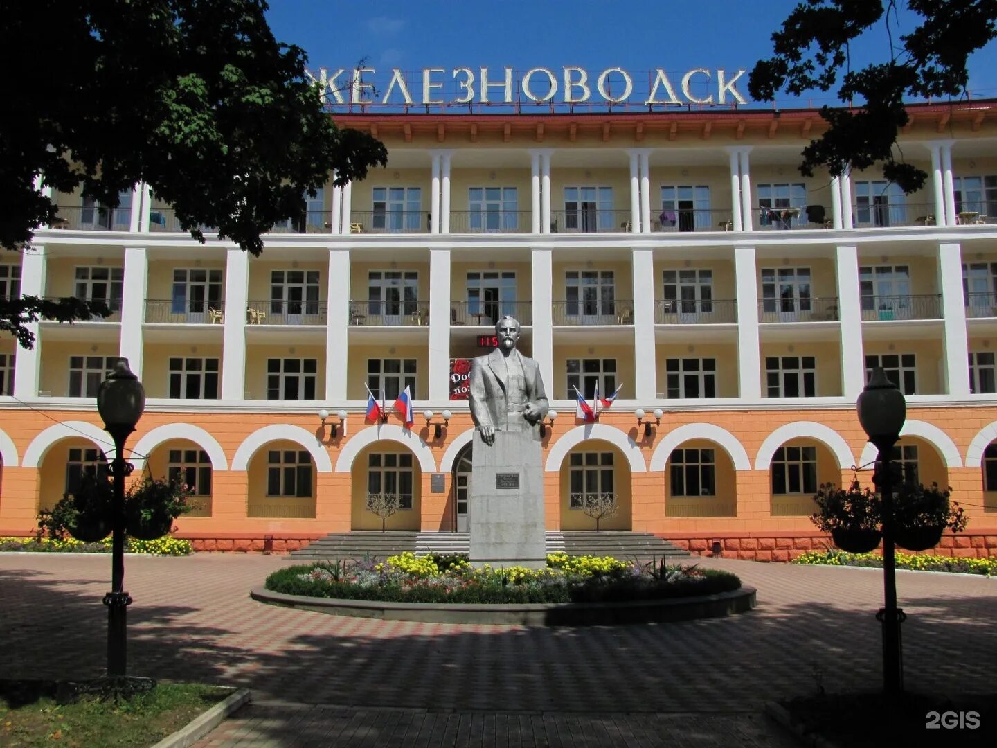 Сколько санаториев в железноводске. ФКУЗ санаторий Железноводск МВД России. Железноводск санаторий МВД Железноводск. Ставропольский край Железноводск санаторий Русь.