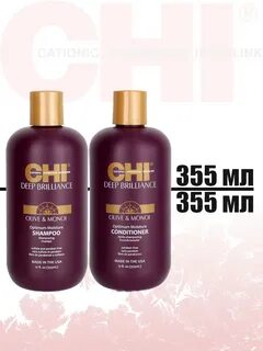 Chi brilliance