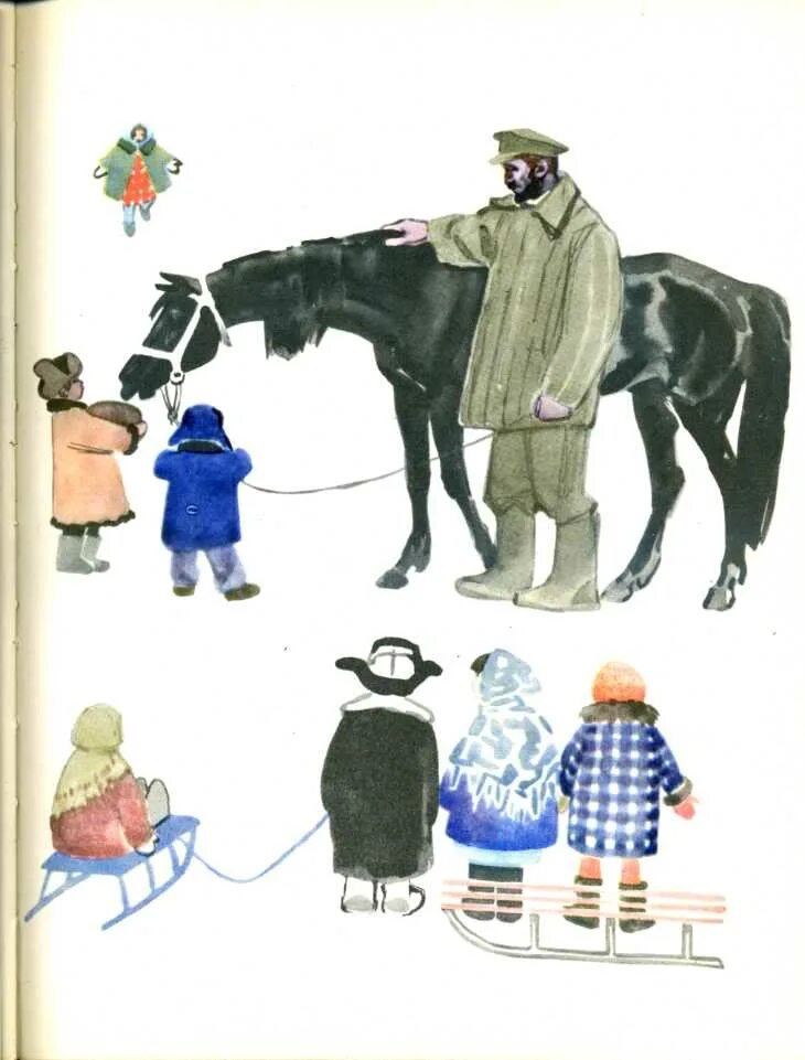 Теплый хлеб паустовский деревня. К.паустовский теплый хлеб. иллюстрации к сказке паустовского теплый хлеб. филька теплый хлеб. попович о. тёплый хлеб.